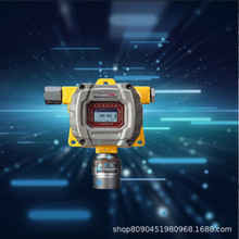 �ھ�ʽ�軯��hcn�w�z�y�x�ж��к��󾯃x���ܚ��w̽�y��