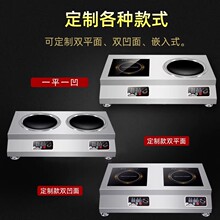 ��������늴Št5000W̨ʽ�p�^늴Št3500Wƽ������^늴Št��