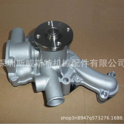 Excavator water pump 4900469 excavator A2300 engine water pump