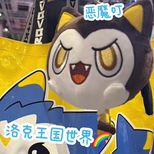 ���������ħ����߅�Α���ż�ɐ�耳׿ے����������б����Y��