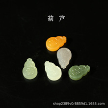 ��ʯ�錚 ��Ȼ������/���S ���J�������{���� С����   ��� ���l