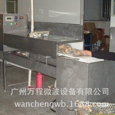 供应即食海参、鲍鱼、海鲜包装杀菌设备，灭菌机