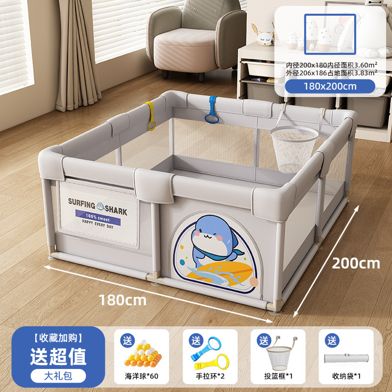 フェンスベビーガードレール地上ベビークロールマット一体型子供用ゲームクロール屋内ホームリビングルーム|undefined