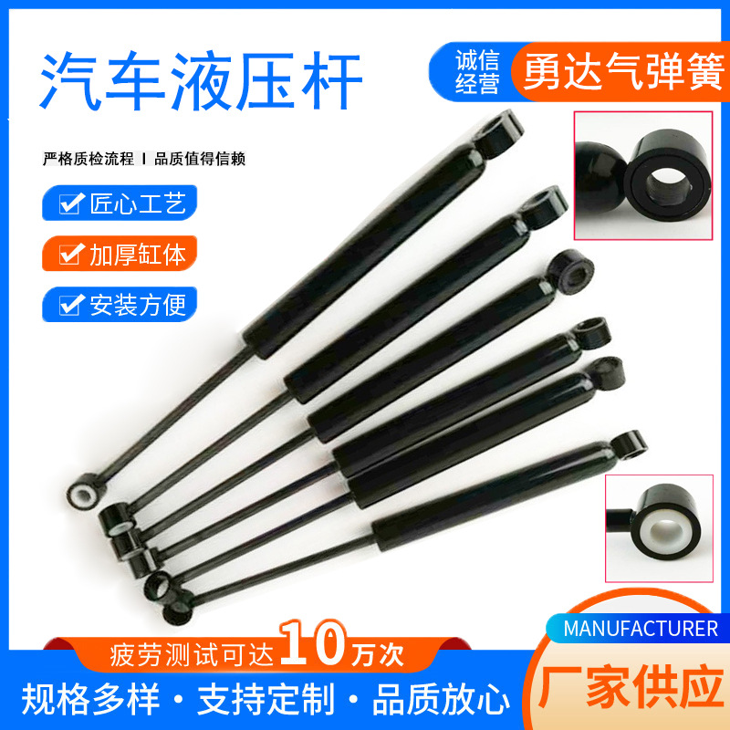 厂家生产反拉式带缓冲型阻尼  质量可靠  各种尺寸可来图来样生产