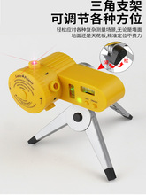 ˮƽx ĺһˮƽ  D_ܴ