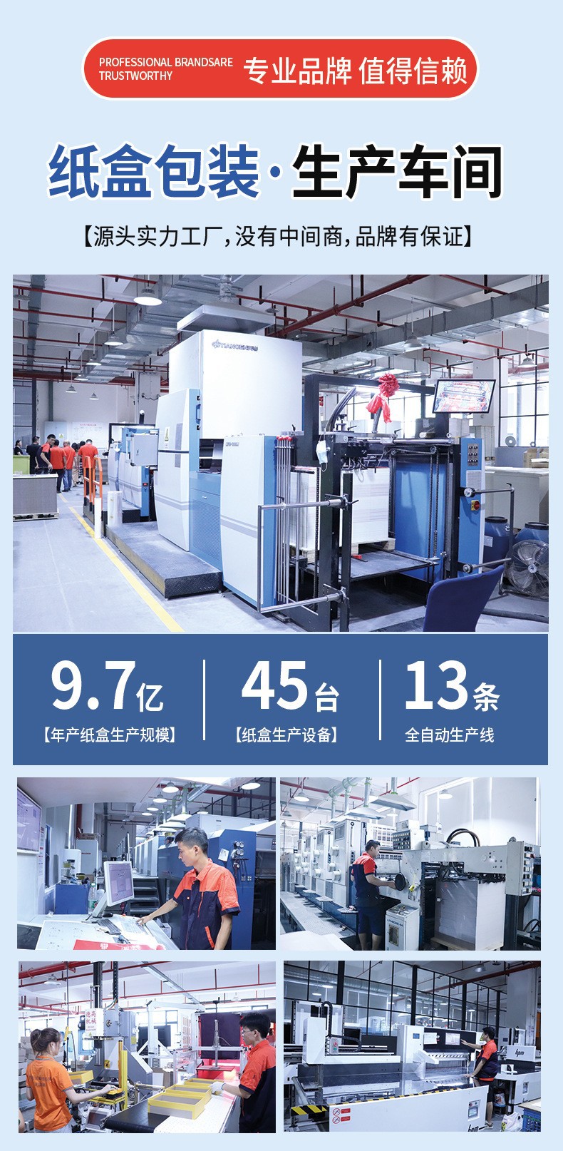 详情6.jpg