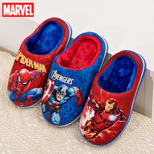 迪士尼兒童棉拖鞋冬季新款男童室內家居保暖毛毛可愛卡通寶寶棉鞋