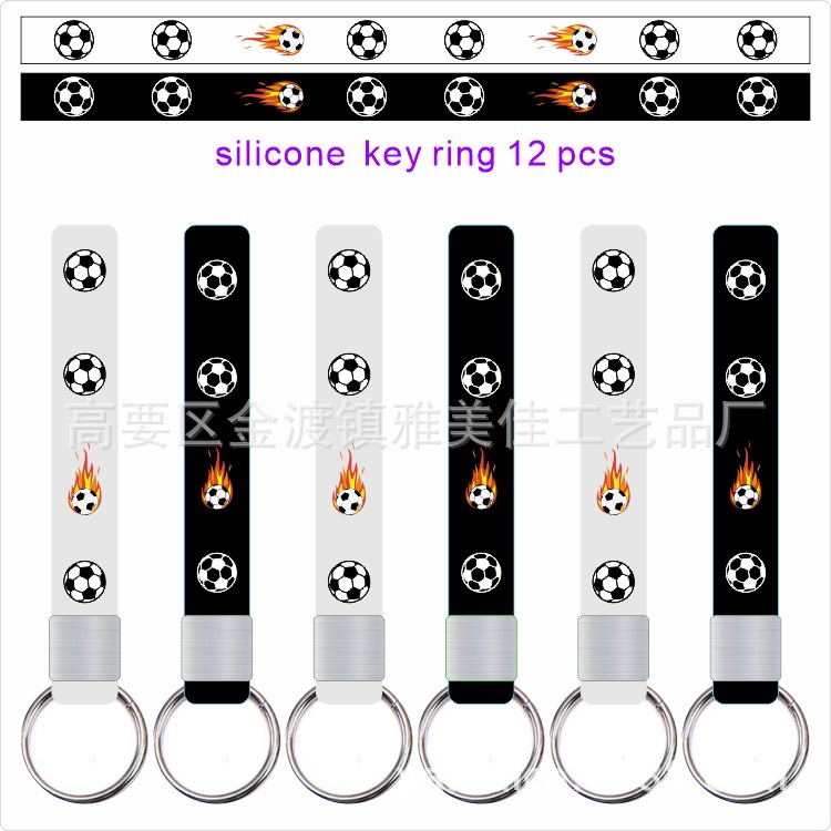 跨境卡通硅胶钥匙扣 动漫硅胶钥匙扣 游戏周边硅胶钥匙扣