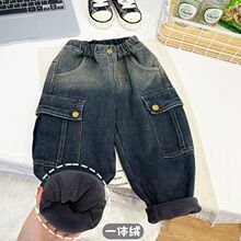 男童冬款牛仔工装裤2025新款儿童装加绒加厚帅气长裤子时尚休闲裤