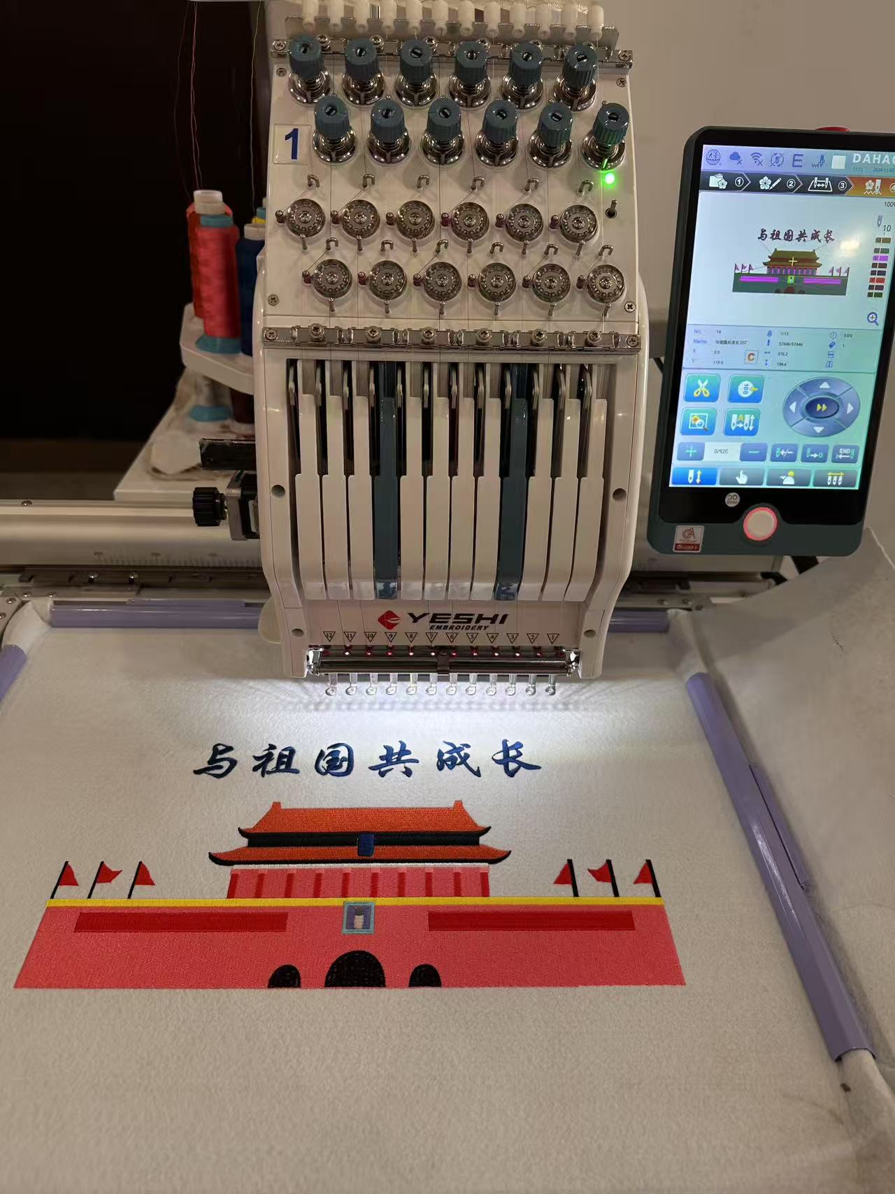 ff5d958d3ca1baede2e827c376c0df