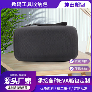 늄�܇��������Ӳ��eva�ռ{���������o�ױ�y�ƿ܇�Դ�п羳