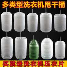 ԄϴC˦ͰÓˮͰȫͨ˦ͰpͰp˦əC