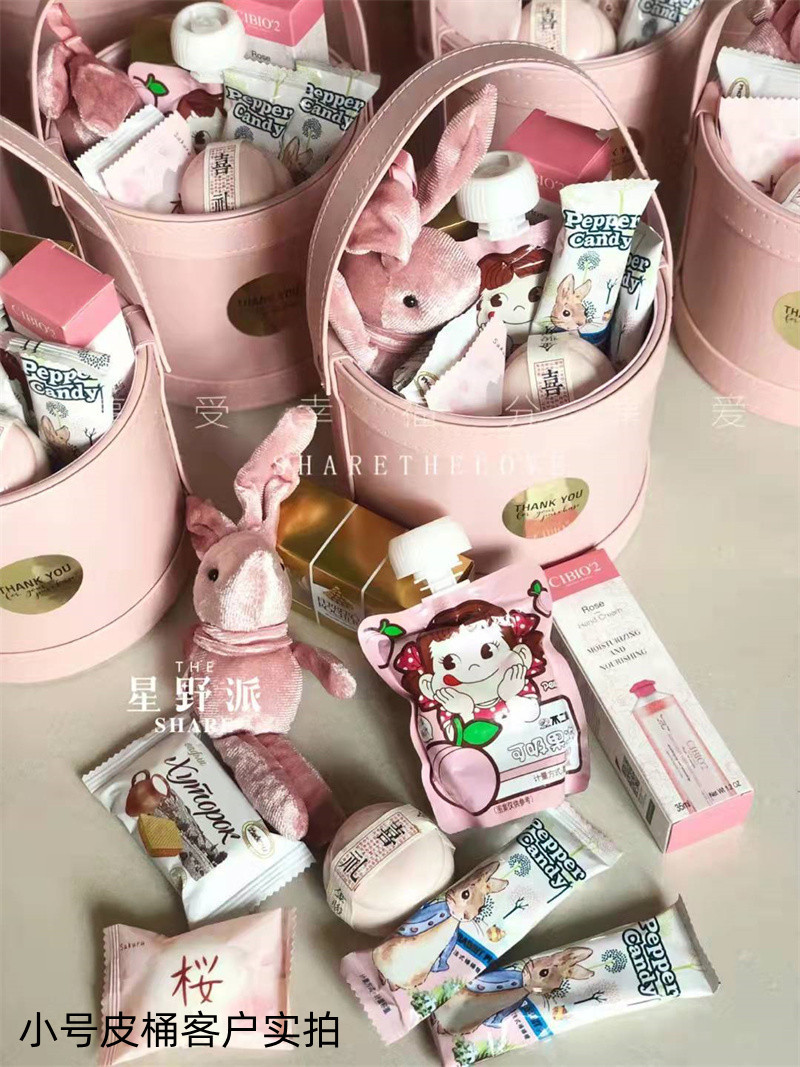 微信图片_20211230155423