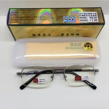 �����ϻ��۾�939��Ƭ�������ϻ���������֬�����Ƚ��������۾�