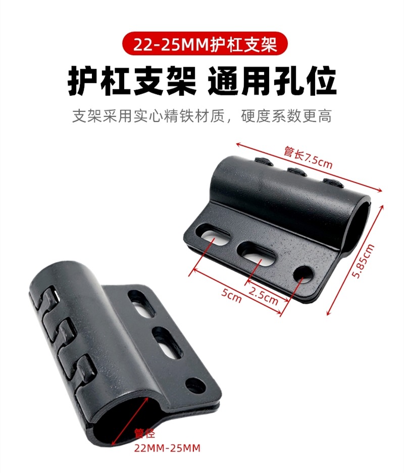 Protective Bumper Foot Pedal, Foldable Foot Pedal Bumper, Additional Folding Footrest, Thickened and Enlarged Bumper Foot Pedal