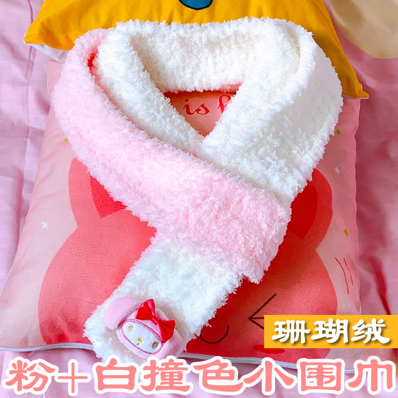 抖音同款网红玉桂狗情侣织围巾神器diy编织器工具材料包送男女友