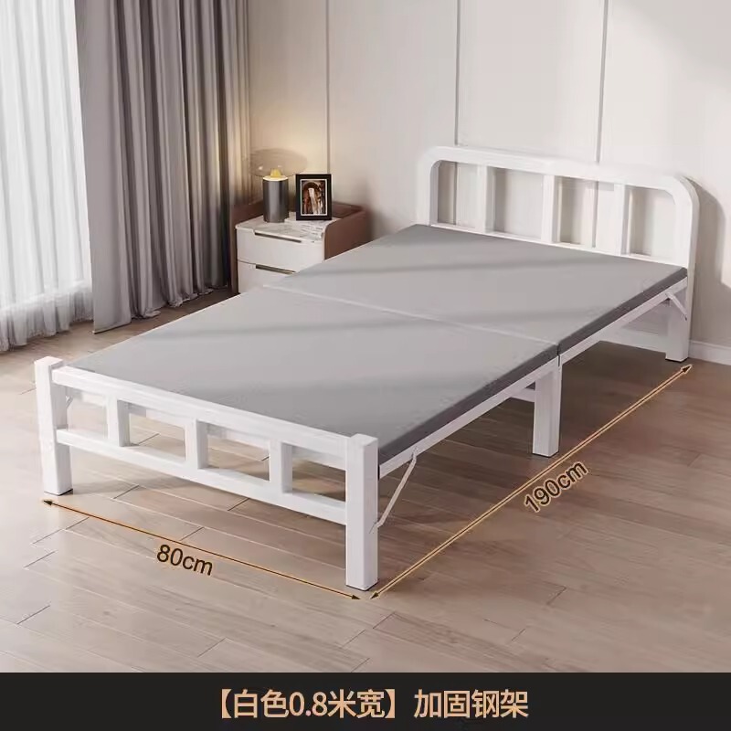 折りたたみベッド シングルベッド シンプル ダブルベッド 1.2m 家庭用昼休みベビーベッド 大人寮 1.5m ハードボード鉄ベッド|undefined