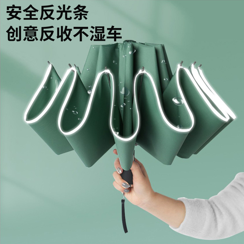 Paraguas reflectante personalizado de diez varillas, paraguas automático de negocios para hombres y mujeres, paraguas plegable grande, paraguas inverso para coche, dropshipping