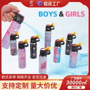 Cross Border Exclusive Sex Party Color Spray Powder Spray Bottle Corn Flour fireworks Sex Reveal Blue Powder Spray Can