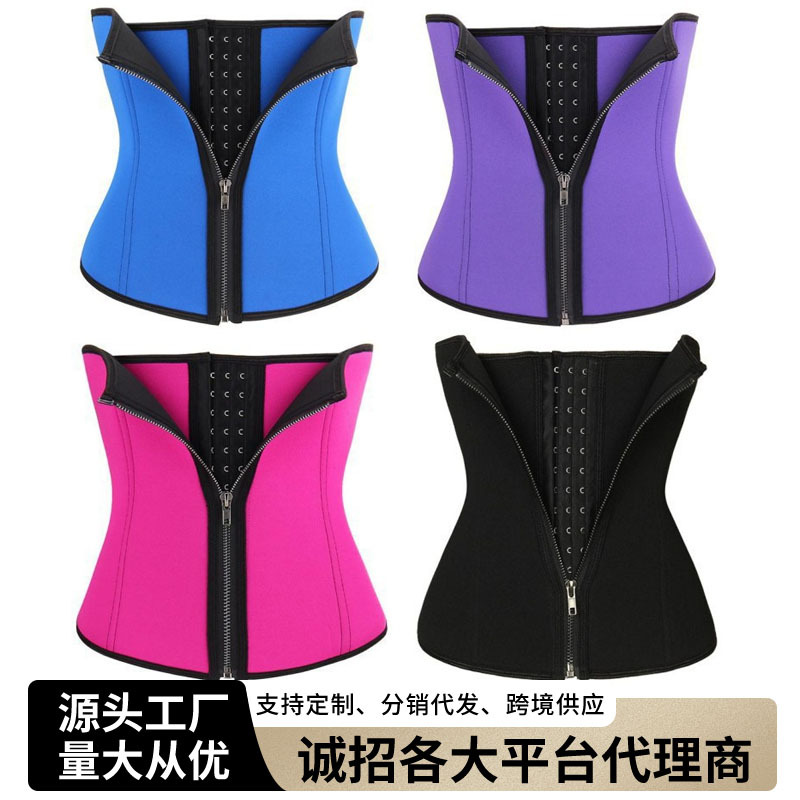 Waist-Cinching and Tummy-Tucking Belt, Enhanced Version of the Sports Corset for Women, Waist-Cinching Belt, Waist-Protecting Belt, Sweat-Inducing Sports Fitness and Body Shaping Belt