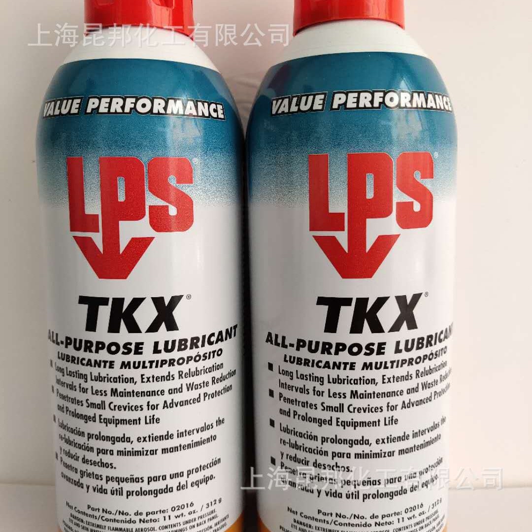 LPS TKX All-Purpose Lubricant多功能润滑剂lps02016