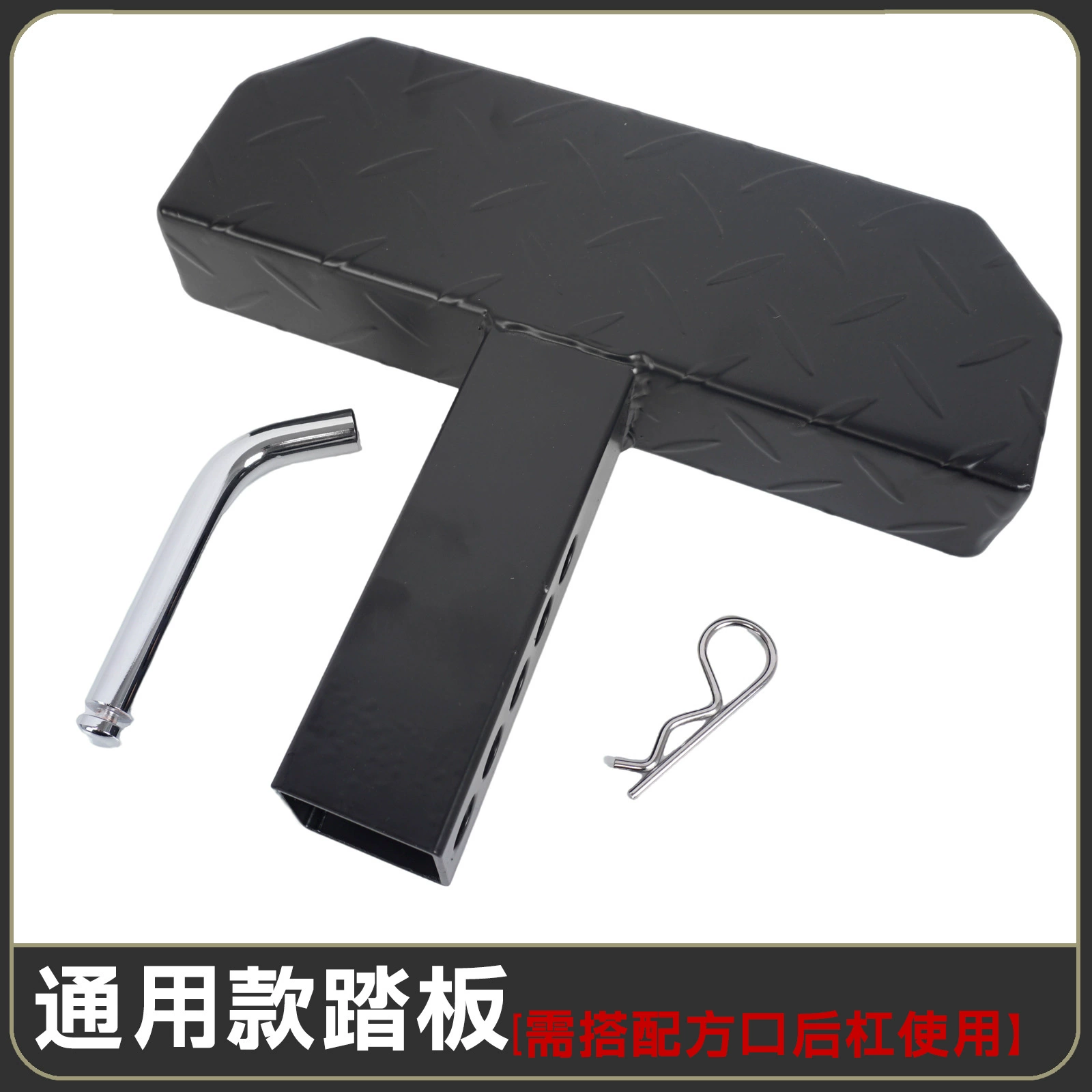 Заводская прямая поставка задней педали автомобиля, задняя педаль автомобиля, аксессуары для автомобиля, вспомогательная педаль для автомобиля