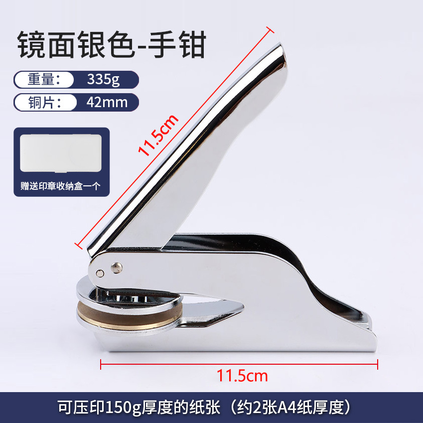 Nueva mano de oro rosa alicates sello de acero portátil de escritorio dibujo DIY patrón sello de acero en relieve