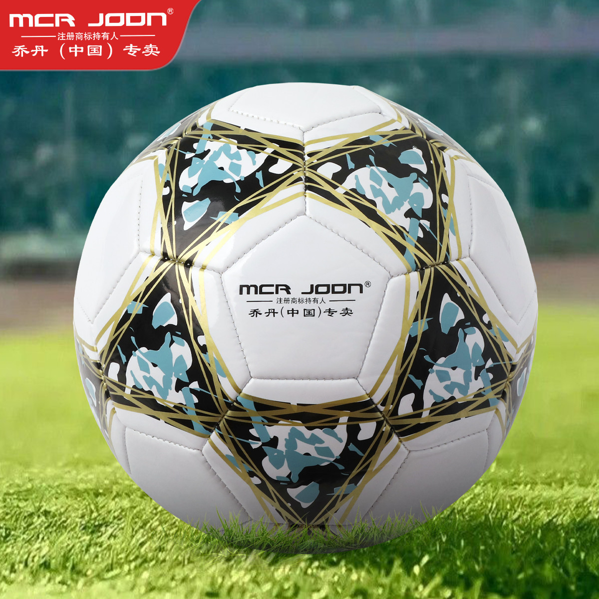 Spot Wholesale No. 5 Football Wear-Resistant, Explosion-Proof and Kick-Resistant for Adults, Teenagers and Kidsren Indoor and Outdoor Training and Entertainment Competitions