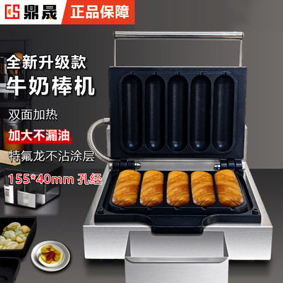 Машина для молочных палочек Dingsheng, коммерческая расширенная машина для производства хрустящих палочек, 40*155, машина для изготовления кремовых палочек, волшебная палочка, противень для выпечки, машина для изготовления рулетов