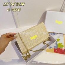 2024新款潮牌礼盒包装女士美妆赠品编织草编包链条单肩斜挎手拿包