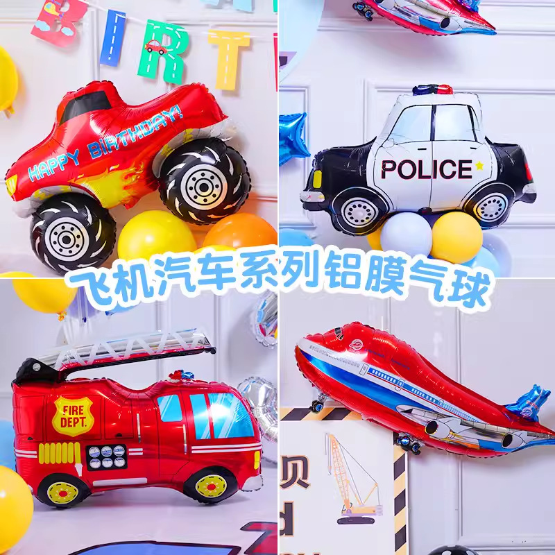 Cartoon balloon police car train plane birthday decoration scene layout engineering car theme party children boy