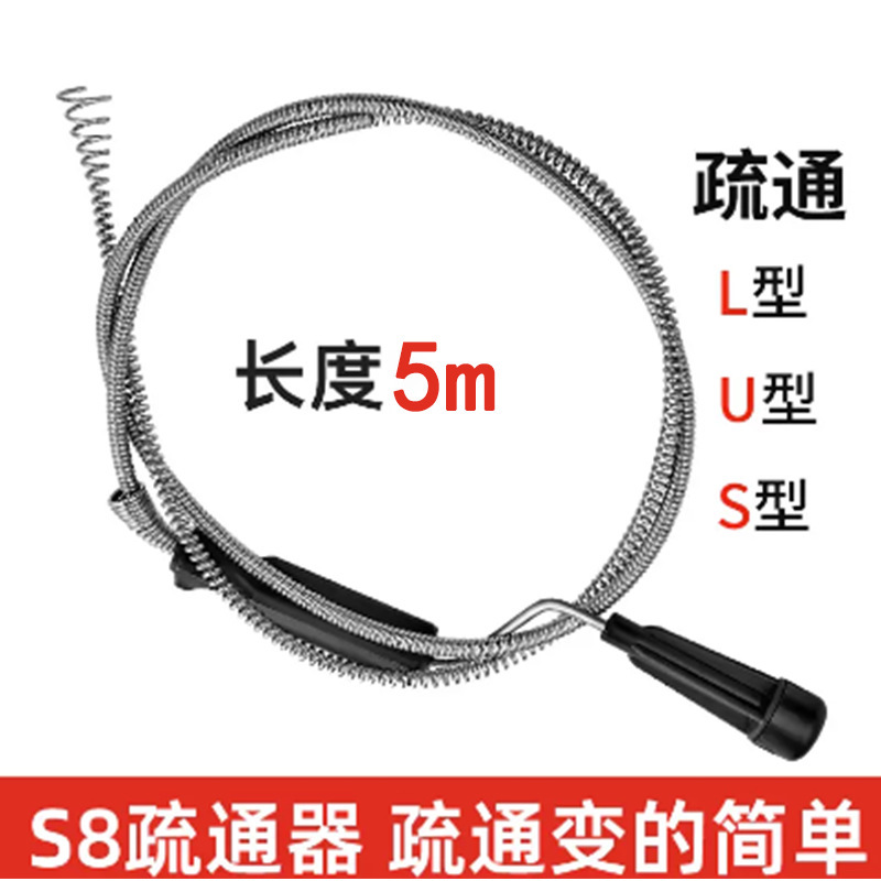 马桶疏通器通马桶工具通坐便厕所管道堵塞下水道马桶吸工具一炮通|undefined