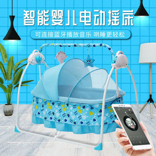 Baby Rocking Chair Electric Baby Rocking Bed Baby Newborn Recliner Soothing Chair Cradle Bed with Baby to Sleep