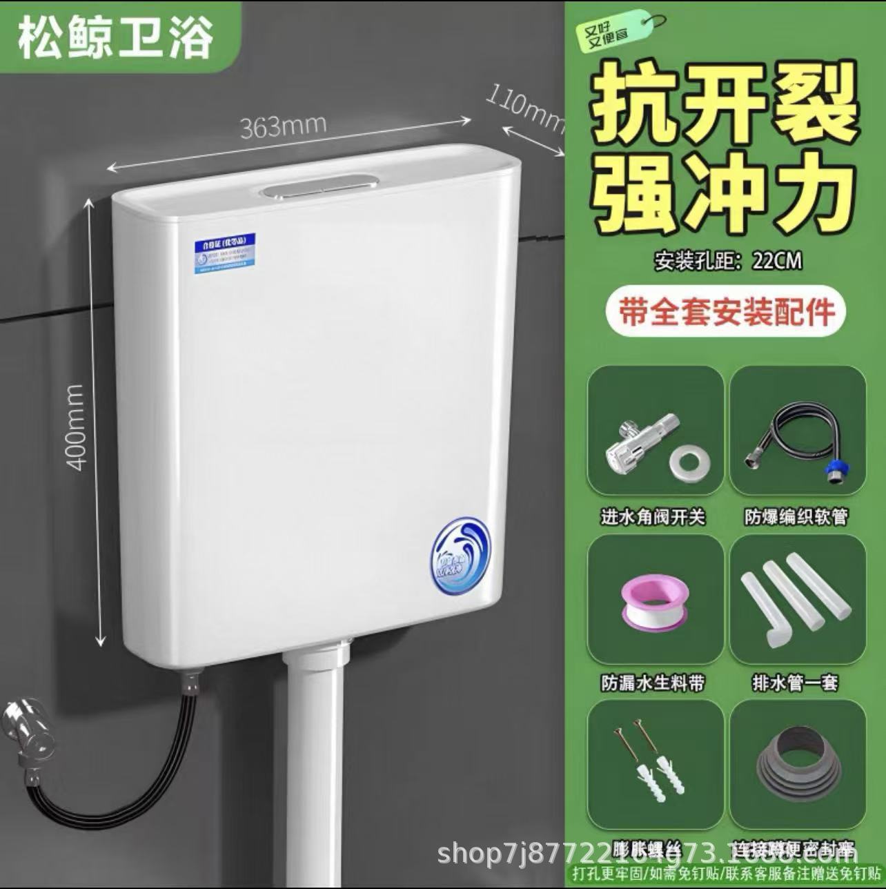 [가성비 모델] 베스트셀러 9리터 + 앵글 밸브 호스 원료 벨트