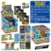 Plant 1 Season Universe 10 Yuan Pack Whole Box 10 Pack 120 Pack
