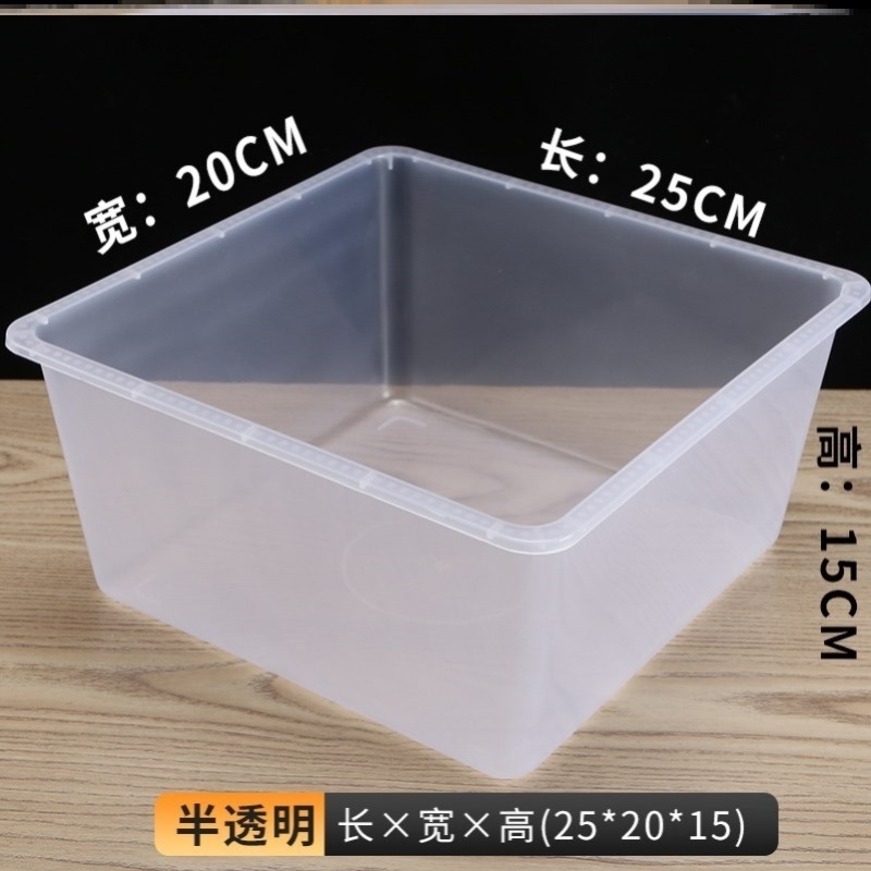 亚克力超市散装零食品展示盒高透明带盖陈列盒收纳盒糖果干赵|undefined