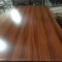 �b� �N��� UV PVC E1�zˮ15mm18mm �����оȫ��о