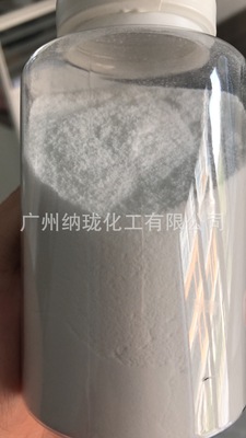 现货销售中性皂洗粉用于纤维织物的皂洗 去除浮色 表面活性剂|ms