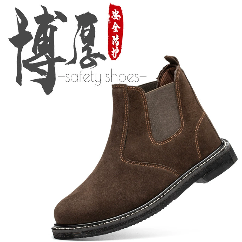 Защитная обувь для шин со стальным носком, защита от ударов, защита от проколов, высокотемпературная Сварка металлолома, защита от ожогов, Рабочая защитная обувь