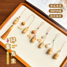 ̿°l֙C朒K¿ɐ֙C耳׿۵