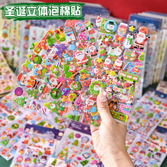 圣诞老人立体泡泡贴纸儿童卡通贴纸泡棉贴圣诞节儿童礼物学生礼品