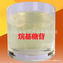 F؛   APG0810 0814 Ԅ Ҭͻϴ섩