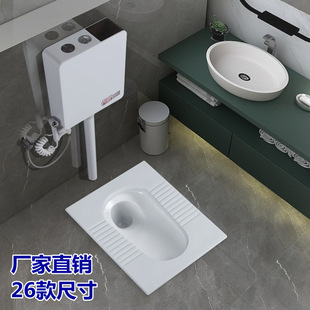 �S��ֱ�N�����մɴ������������׿�ʽ��ڏ�����б�_���̶ױ���