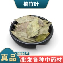 ����~ �����~ ���~о  �����~��ë���~�� �в�ș���l