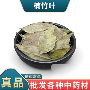 ����~ �����~ ���~о  �����~��ë���~�� �в�ș���l