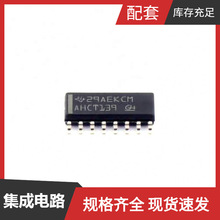 SN74AHCT139DR SOP-16 BC857BWH6327 IQL48025A120V-001-R IPZ40N