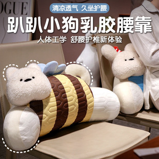 ��ͨС�������k���Ҿ����o�������������|�����k����ɳ�l�͏d����