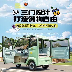 늄���݆܇С�ͼ���Ůʿ�������^�������ˎ���һ�wȫ���]�������l