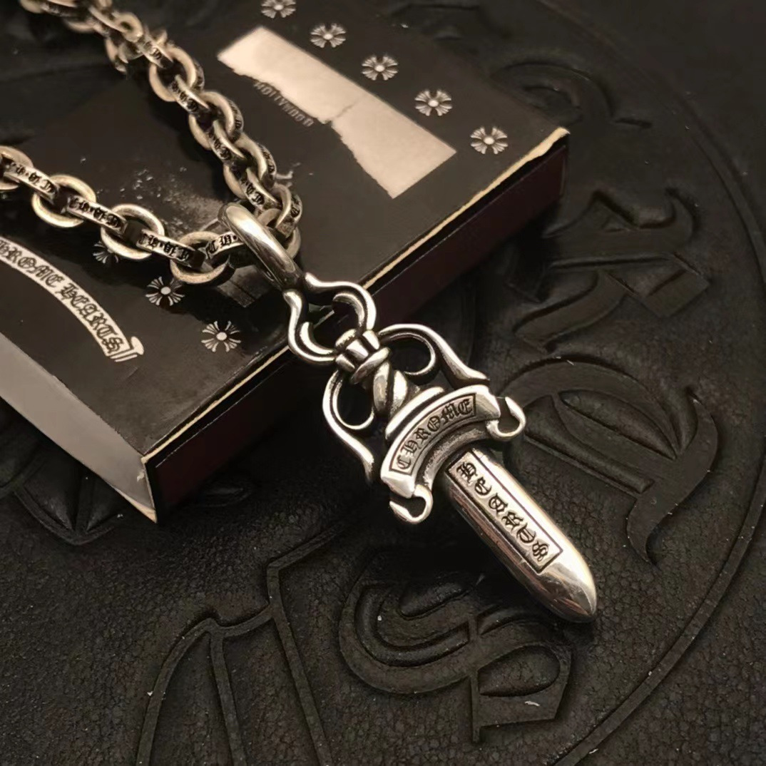 B44 letter chain