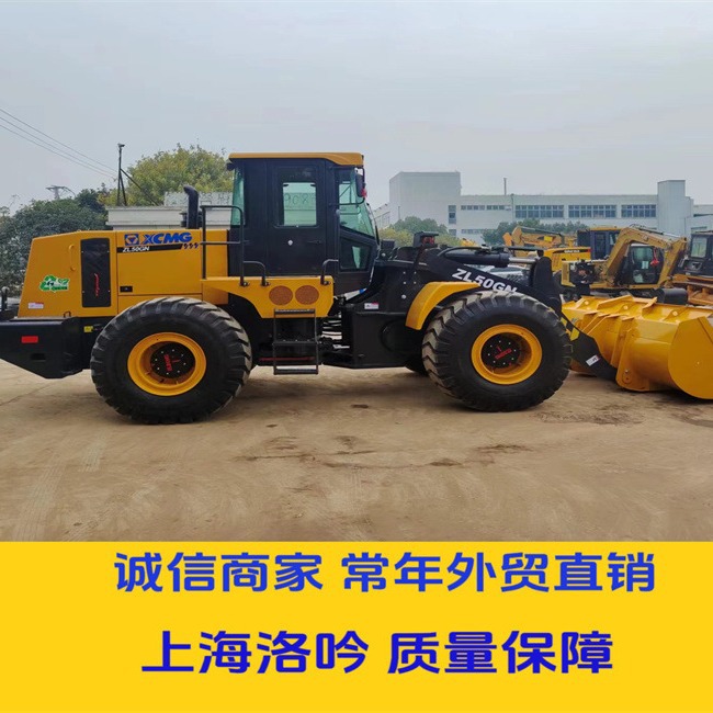 Turkmenistán venta directa de comercio exterior XCMG 50GN 500KV cargadora precio preferencial garantía de calidad